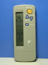 【中古】【非常に良い】ダイキン エアコンリモコン ARC411A1 i8my1cf|詳細画像