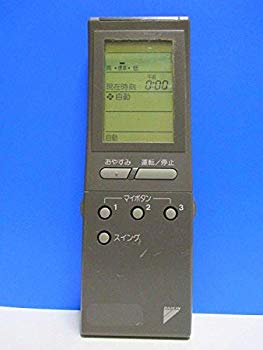 【中古】ダイキン エアコンリモコン KRC114-7 d2ldlup 【中古】ダイキン エアコンリモコン KRC114-7 d2ldlup