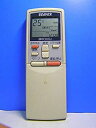 【中古】ビーバー エアコンリモコン RKS502A205D