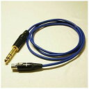 【中古】【非常に良い】Bispa オーディオケーブル XLR-3PINコネクター仕様のヘッドホン用リケーブル 1.2m BSP-HPCL-SCBHPXT w17...