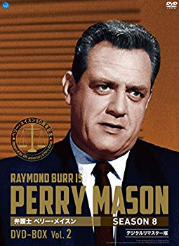 【中古】ペリー・メイスン シーズン8 DVD-BOX2 ggw725x