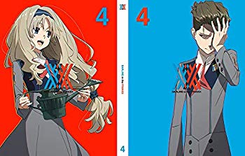 [중고] 달링 인 더 프랑키스 4 (완전 생산 한정판) [DVD] z2zed1b