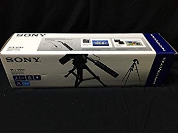 【中古】【非常に良い】ソニー SONY 三脚 リモコン三脚 3段 中型 3WAY雲台 アルミ VCT-50AV 6g7v4d0(2)