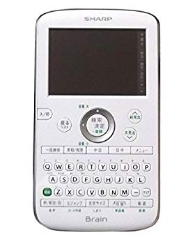 【中古】SHARP 中国語手書き対応 コンパクト カラー電子辞書 ホワイト系 PW-AC30-W g6bh9ry 【中古】SHARP 中国語手書き対応 コンパクト カラー電子辞書 ホワイト系 PW-AC30-W g6bh9ry