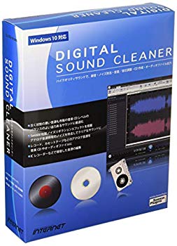 (中古品)Digital Sound Cleaner【メーカー名】インターネット【メーカー型番】DSC10W【ブランド名】インターネット【商品説明】Digital Sound CleanerWindows 8.1/8/7/Vista/XP SP3ハードディスク空き容量:25MB以上当店では初期不良に限り、商品到着から7日間は返品を 受付けております。品切れの場合は2週間程度でお届け致します。ご注文からお届けまで1、ご注文⇒24時間受け付けております。2、注文確認⇒当店から注文確認メールを送信します。3、在庫確認⇒中古品は受注後に、再メンテナンス、梱包しますので　お届けまで3日〜10日程度とお考え下さい。4、入金確認⇒前払い決済をご選択の場合、ご入金確認後、配送手配を致します。5、出荷⇒配送準備が整い次第、出荷致します。配送業者、追跡番号等の詳細をメール送信致します。6、到着⇒出荷後、1〜3日後に商品が到着します。当店はリサイクル専門店につき一般のお客様から買取しました中古扱い品です。ご来店ありがとうございます。