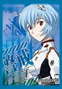 【中古】キャラクタースリーブコレクション・ミニ ヱヴァンゲリヲン新劇場版:破 「綾波レイ」 Ver.2 i8my1cf