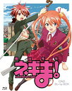 【中古】【非常に良い】魔法先生ネギま! OAD Blu-ray BOX(期間限定版)(Blu-ray Disc) i8my1cf