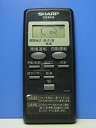 【中古】シャープ 空気清浄機リモコン A010KK i8my1cf