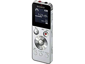 【中古】【非常に良い】SONY ステレオICレコーダー FMチューナー付 8GB シルバー ICD-UX544F/S rdzdsi3 【中古】【非常に良い】SONY ステレオICレコーダー FMチューナー付 8GB シルバー ICD-UX544F/S rdzdsi3