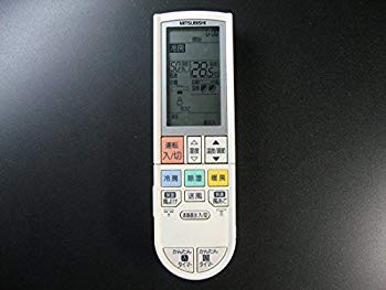 【中古】【非常に良い】三菱電機 エアコンリモコン PG095 ggw725x 【中古】【非常に良い】三菱電機 エアコンリモコン PG095 ggw725x