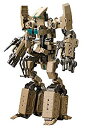 【中古】コトブキヤ M.S.G モデリングサポートグッズ ギガンティックアームズ01 パワードガーディアン 全高約260mm ノンスケール プラモデル 2zzhgl6