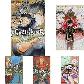 【中古】【非常に良い】ブラッククローバー コミック 1-15巻 セット z2zed1b