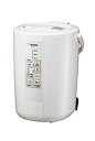 【中古】【非常に良い】象印 加湿器 3.0L 木造8畳/プレハブ洋室13畳対応 スチーム式 蒸気式 フィルター不要 自動加湿3段階 入タイマー&切タイマー搭載 ...