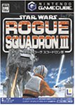 【中古】【非常に良い】スター・ウォーズ ローグ・スコードロンIII cm3dmju