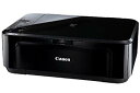 【中古】【非常に良い】旧モデル Canon インクジェットプリンター複合機 PIXUS MG3130 g6bh9ry