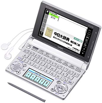 sm23-b006vzdtfq.jpg sm23-b006vzdtfq.jpg