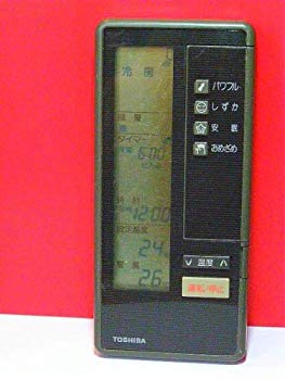 (中古品)東芝 エアコンリモコン LT LTZ TL【メーカー名】東芝【メーカー型番】LT LTZ TL【ブランド名】東芝(TOSHIBA)【商品説明】東芝 エアコンリモコン LT LTZ TLお届け：受注後に再メンテ、梱包します。到着まで3日〜10日程度とお考え下さい。当店では初期不良に限り、商品到着から7日間は返品を 受付けております。品切れの場合は2週間程度でお届け致します。ご注文からお届けまで1、ご注文⇒24時間受け付けております。2、注文確認⇒当店から注文確認メールを送信します。3、在庫確認⇒中古品は受注後に、再メンテナンス、梱包しますので　お届けまで3日〜10日程度とお考え下さい。4、入金確認⇒前払い決済をご選択の場合、ご入金確認後、配送手配を致します。5、出荷⇒配送準備が整い次第、出荷致します。配送業者、追跡番号等の詳細をメール送信致します。6、到着⇒出荷後、1〜3日後に商品が到着します。当店はリサイクル専門店につき一般のお客様から買取しました中古扱い品です。ご来店ありがとうございます。