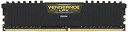 【中古】【非常に良い】CORSAIR DDR4 メモリモジュール VENGEANCE LPX Series 8GB×2枚キット CMK16GX4M2A2133C13 w17b8b5(2)