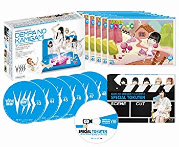でんぱの神神DVD 神BOXビリエイト【メーカー名】ポニーキャニオン【メーカー型番】【ブランド名】ポニーキャニオン【商品説明】でんぱの神神DVD 神BOXビリエイト当店では初期不良に限り、商品到着から7日間は返品を 受付けております。品切れの場合は2週間程度でお届け致します。ご注文からお届けまで1、ご注文⇒24時間受け付けております。2、注文確認⇒当店から注文確認メールを送信します。3、在庫確認⇒中古品は受注後に、再メンテナンス、梱包しますので　お届けまで3日〜10日程度とお考え下さい。4、入金確認⇒前払い決済をご選択の場合、ご入金確認後、配送手配を致します。5、出荷⇒配送準備が整い次第、出荷致します。配送業者、追跡番号等の詳細をメール送信致します。6、到着⇒出荷後、1〜3日後に商品が到着します。当店はリサイクル専門店につき一般のお客様から買取しました中古扱い品です。ご来店ありがとうございます。