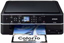 【中古】旧モデル エプソン Colorio インクジェット複合機 EP-802A 有線・無線LAN標準搭載 2.5型カラー液晶 前面二段給紙 6色染料インク w...