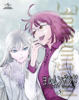 【中古】【非常に良い】ヨルムンガンドPERFECT ORDER 5 (初回限定版) [Blu-ray] i8my1cf