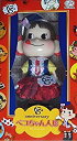 【中古】不二家 ミルキー ペコちゃん人形 65周年 anniversary 数量限定品 ggw725x