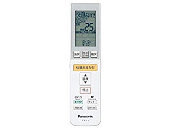 【中古】【非常に良い】Panasonic リモコン CWA75C3749X1 n5ksbvb