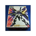 【中古】【ガンプラEXPO限定】 MG 1/100 フリーダムガンダム クリアカラーバージョン《プラモデル》 wyw801m