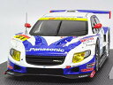 【中古】エブロ 1/43 apr カローラ AxIo 2010 #31 完成品 g6bh9ry(3)