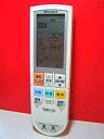 【中古】三菱 エアコンリモコン PG102