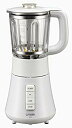 【中古】タイガー ミキサー 700ml ホワイト スムージー ジューサー SKS-H700-W Tiger qqffhab