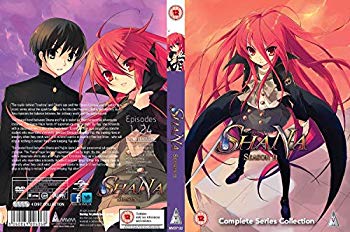 楽天市場】灼眼のシャナ dvd boxの通販 楽天市場】灼眼のシャナ dvd boxの通販
