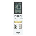 【中古】Panasonic リモコン(リモコンホルダー付き) CWA75C4509X qqffhab