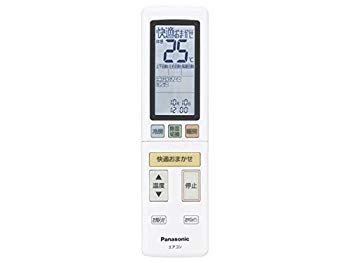 【中古】【非常に良い】Panasonic リモコン(リモコンホルダー付き) CWA75C4652X ggw725x