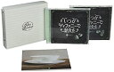 【中古】いつかティファニーで朝食を DVD-BOXIV