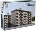 【中古】【非常に良い】建築ロマン堂 1/150 団地 2棟セット ジオラマ用品 組立てキット n5ksbvb