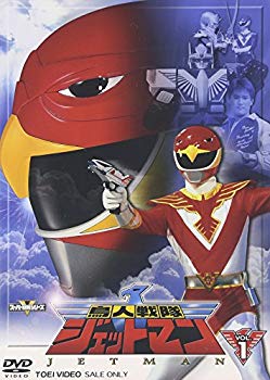 【中古】鳥人戦隊ジェットマン VOL.1 [DVD] o7r6kf1