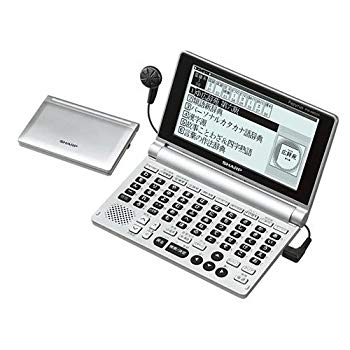【中古】【非常に良い】シャープ 電子辞書「パピルス」 50音キー配列モデル PW-AM500 g6bh9ry