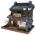 【中古】【非常に良い】ビリー 手作りドールハウスキット 街道シリーズ 川越街道 川越の蔵造り 8614 g6bh9ry