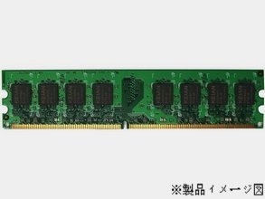 【中古】【非常に良い】4GB DIMM PC3-10600 メモリ PC-AC-ME053C互換 VALUESTAR相性動作【バルク品】 rdzdsi3