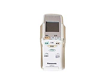 【中古】【非常に良い】Panasonic リモコン（リモコンホルダー付き） CWA75C3339X ggw725x