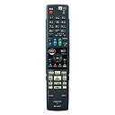【中古】【非常に良い】シャープ 純正ブルーレイディスクレコーダー用リモコン RRMCGA955WJPA【部品番号:0046380236】 dwos6rj(2)