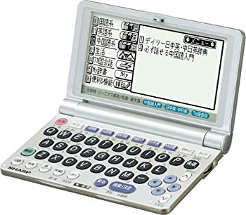 šۥ㡼 Papyrus PW-M850 (23ƥ 󳰹ǥ  ѥȥ) o7r6kf1