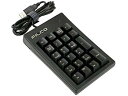 【中古】【非常に良い】FILCO Majestouch TenKeyPad USBテンキーパッド独CherryMX茶軸スイッチ ブラック FKB22MB bme...