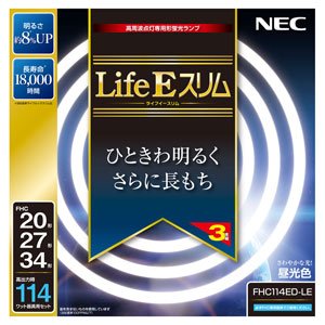 šۡɤNEC ݷָ(FHC) LifeE 114W 20+27+34ѥå  FHC114E...