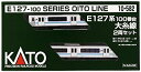 【中古】【非常に良い】KATO Nゲージ E127系 100番台 大糸線 2両セット 10-582 鉄道模型 電車(3)