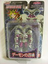 【中古】【非常に良い】遊戯王 ハイパーリアルモンスターシリーズ 04 デーモンの召喚 wgteh8f