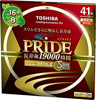 【中古】東芝 ネオスリムZ PRIDE(プライド) 環形「サークライン」 41形 3波長形電球色 FHC41EL-PDLN i8my1cf