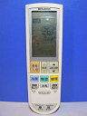 【中古】三菱 エアコンリモコン PG114