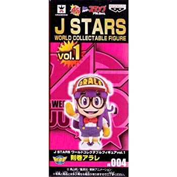【中古】【非常に良い】J STARS ワールドコレクタブルフィギュアvol.1 【JS004.則巻アラレ】(単品) khxv5rg